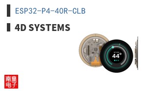 ESP32-P4-40R-CLB ͼƬ